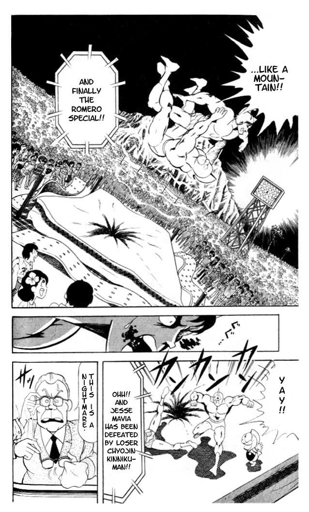 Kinnikuman Chapter 57 page 11 - 