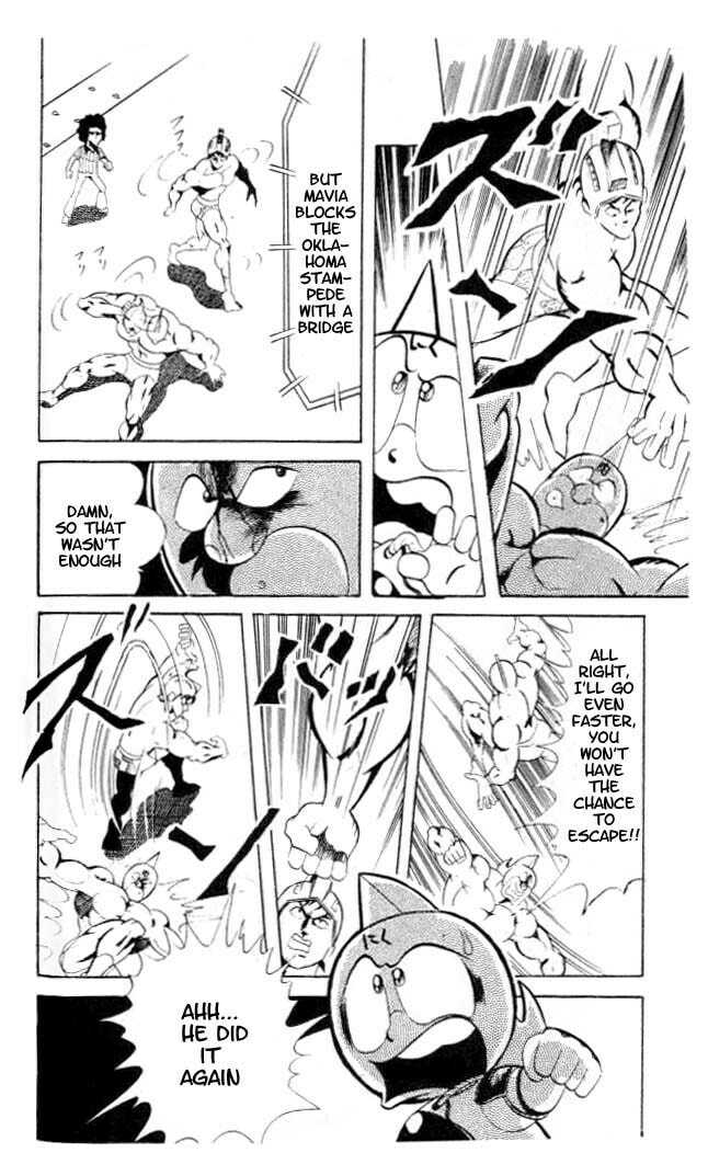Kinnikuman Chapter 57 page 3 - 