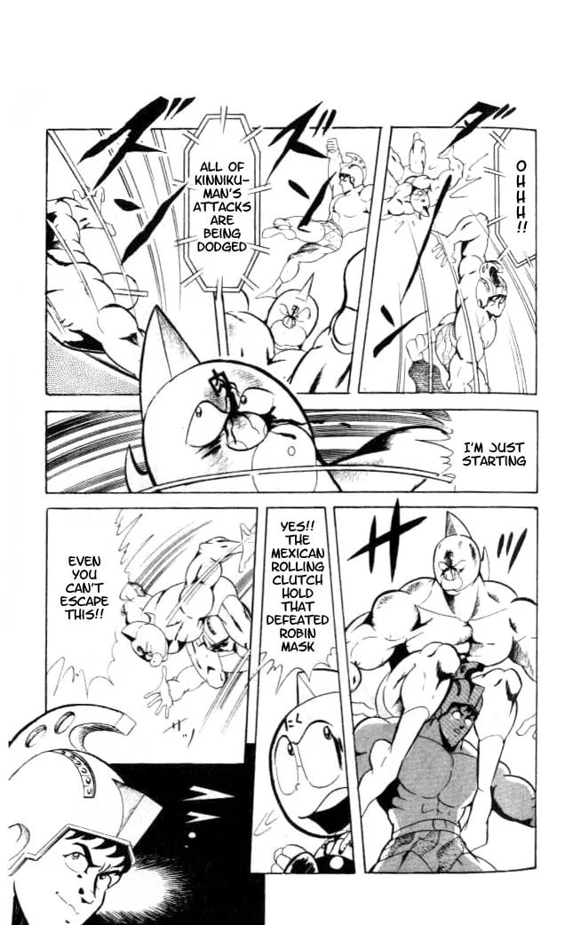 Kinnikuman Chapter 57 page 4 - 