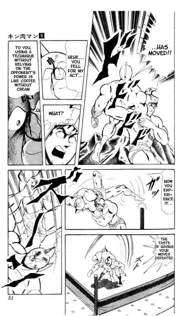 Kinnikuman Chapter 57 page 8 - 