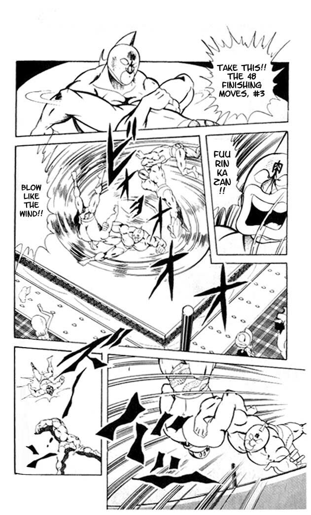 Kinnikuman Chapter 57 page 9 - 