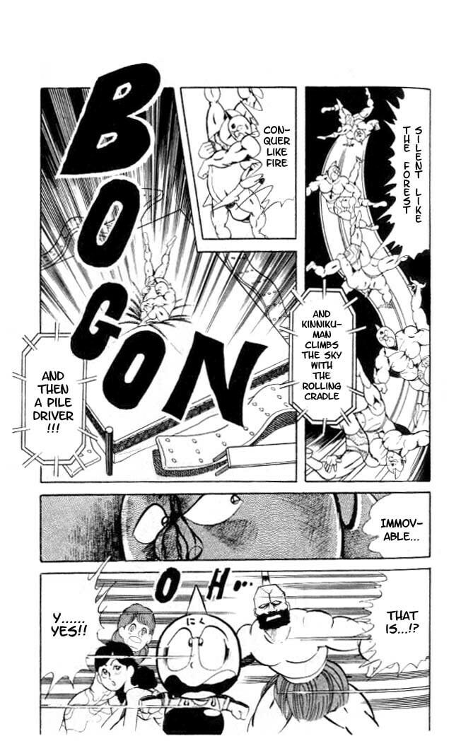 Kinnikuman Chapter 57 page 10 - 