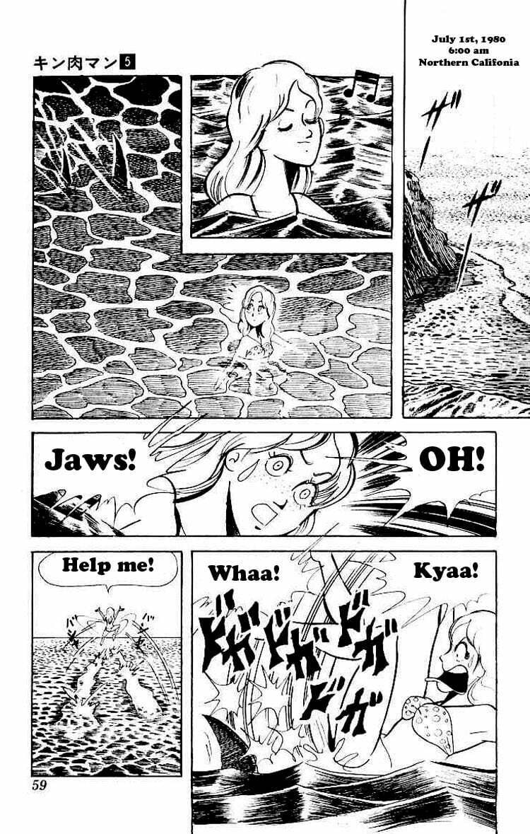Kinnikuman Chapter 58 page 2 - 