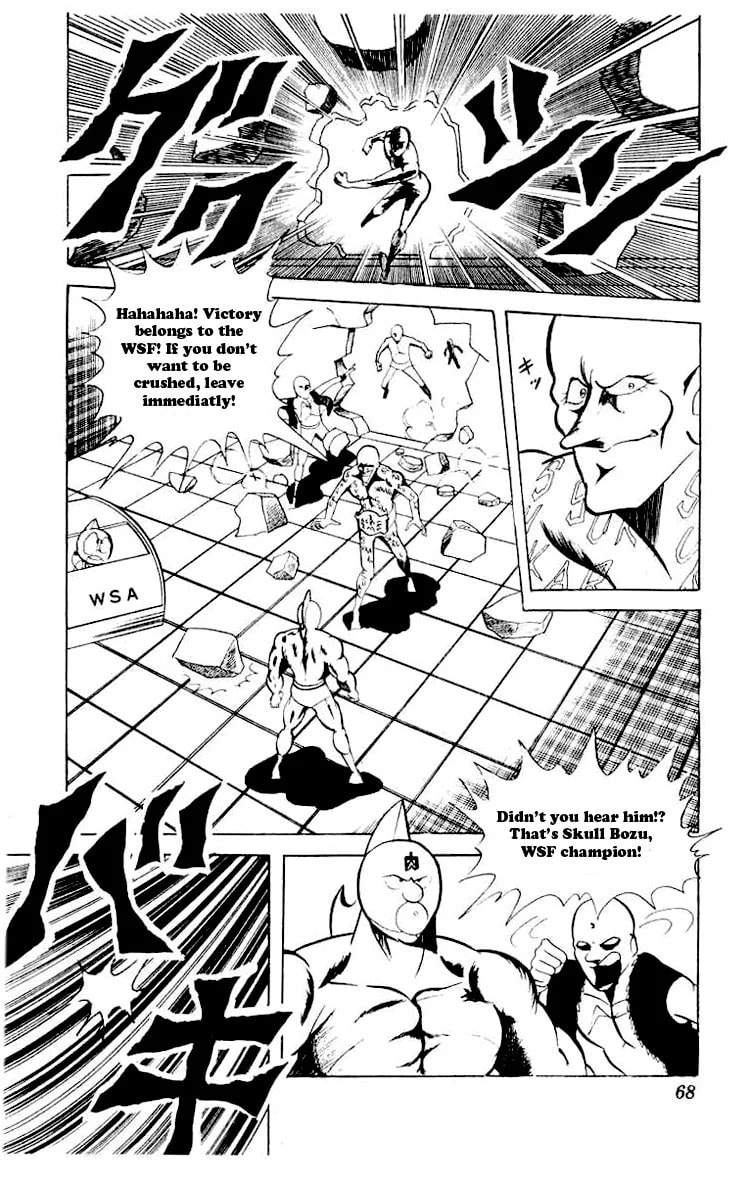 Kinnikuman Chapter 58 page 11 - 