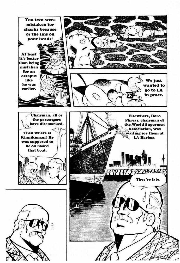 Kinnikuman Chapter 58 page 3 - 