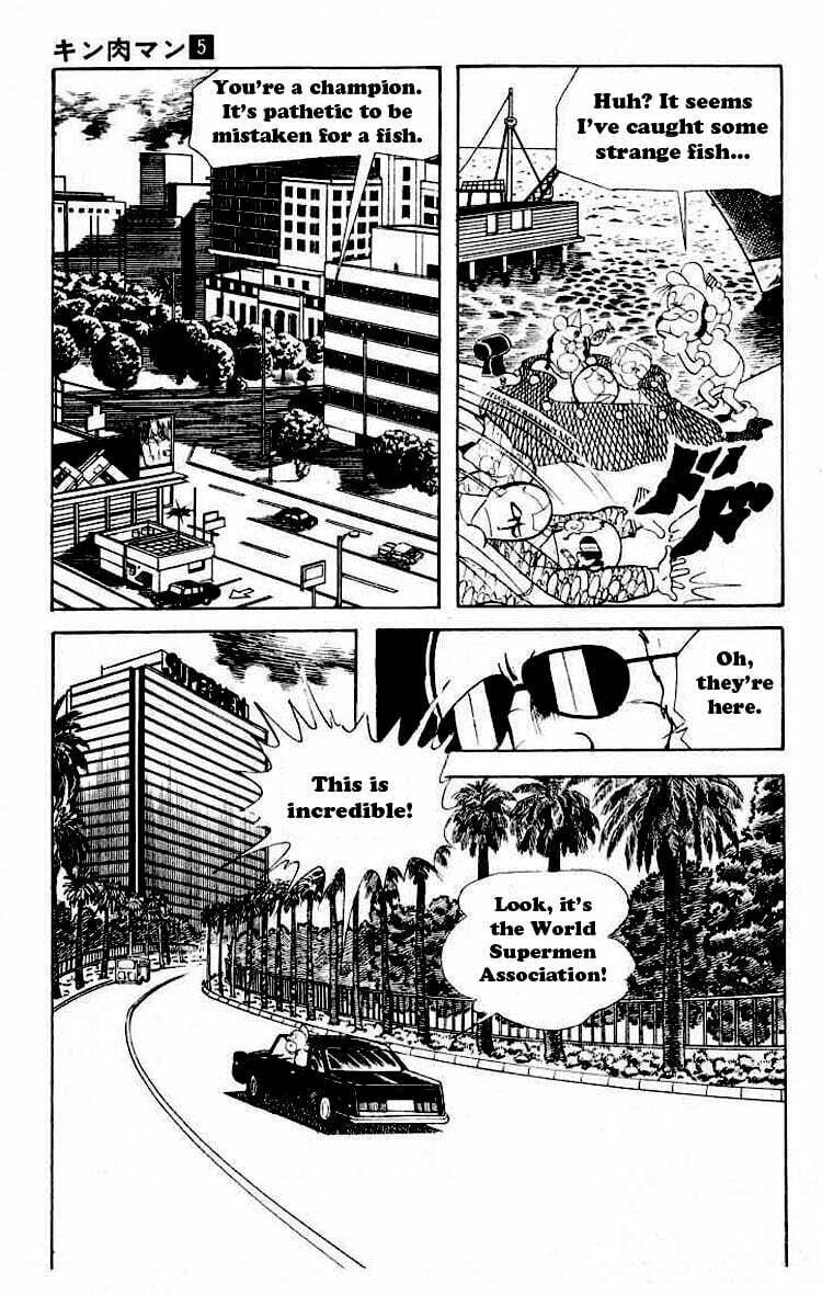 Kinnikuman Chapter 58 page 4 - 