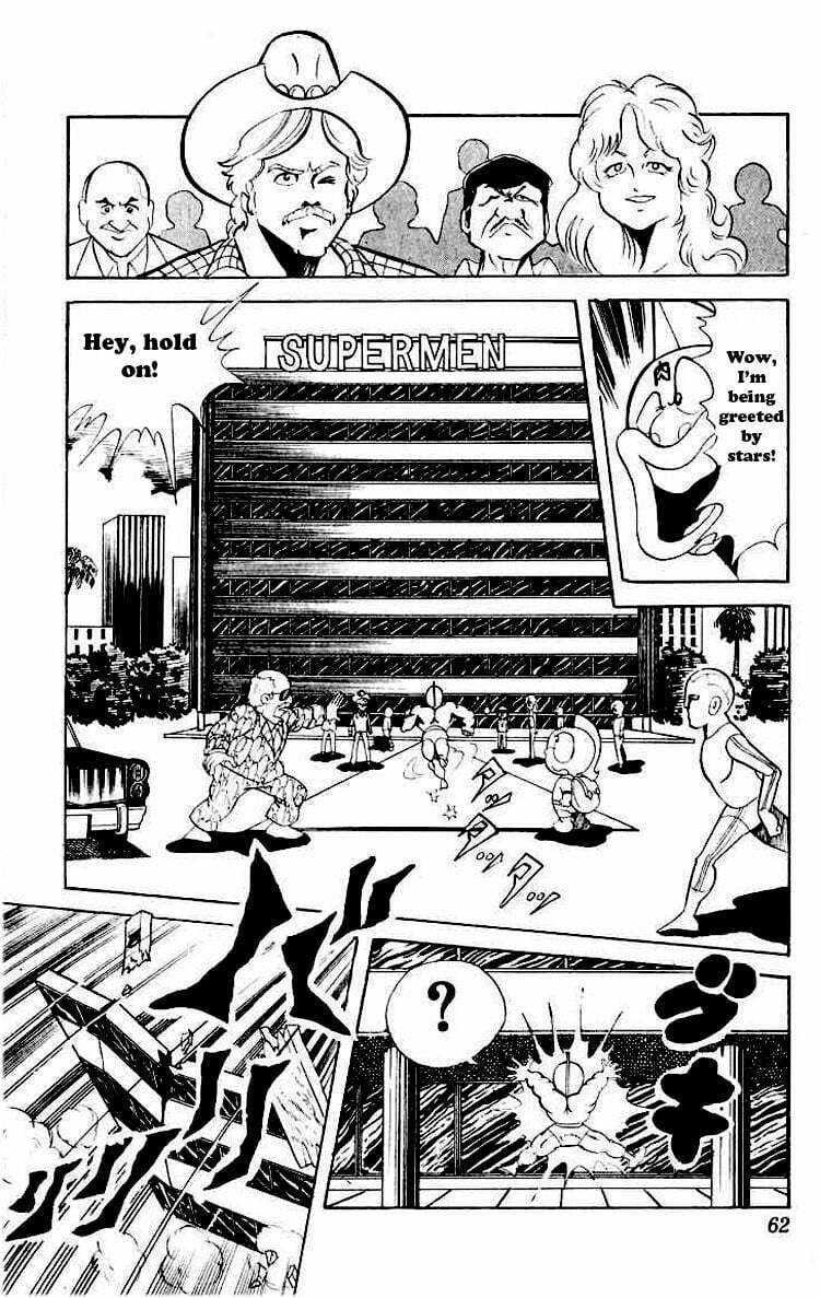 Kinnikuman Chapter 58 page 5 - 