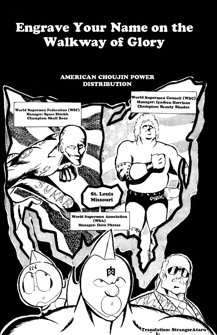 Kinnikuman Chapter 59 page 1 - 