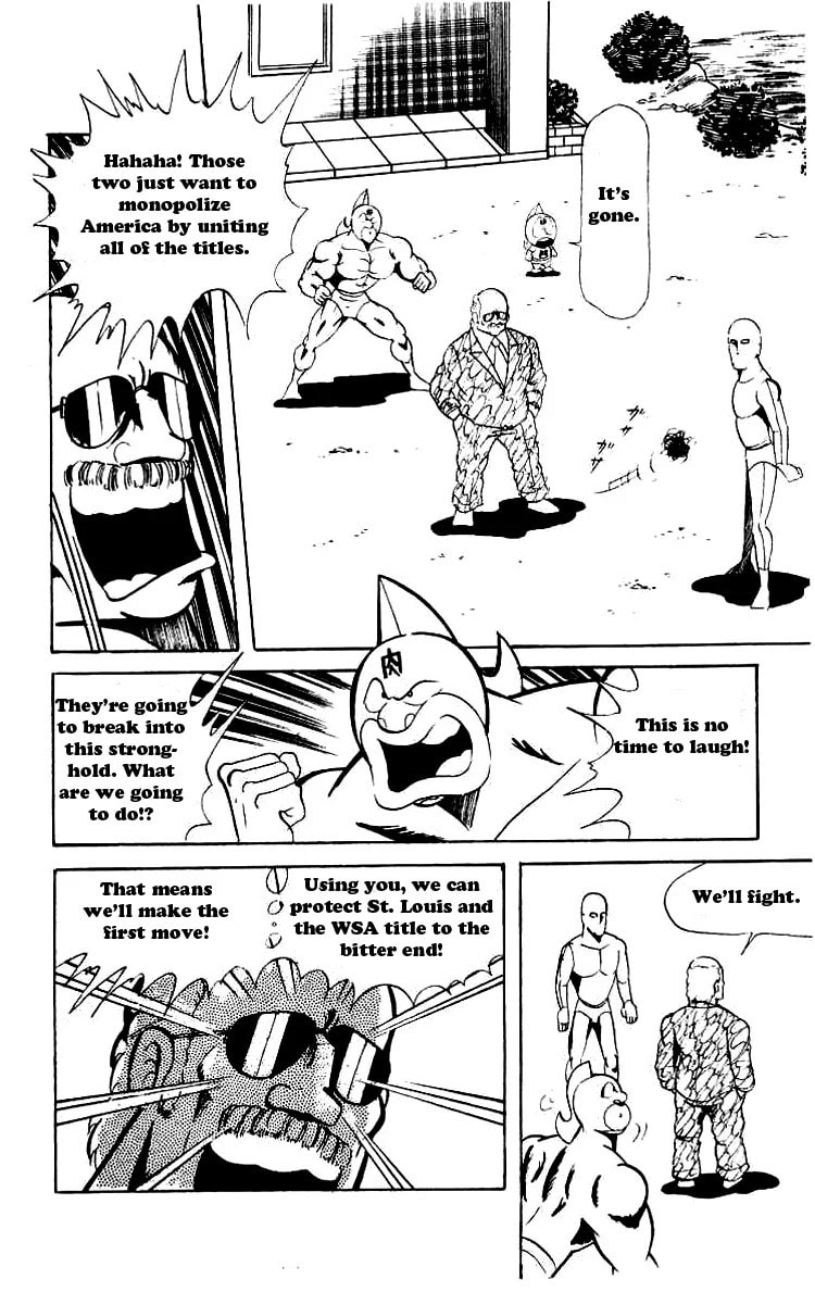 Kinnikuman Chapter 59 page 12 - 