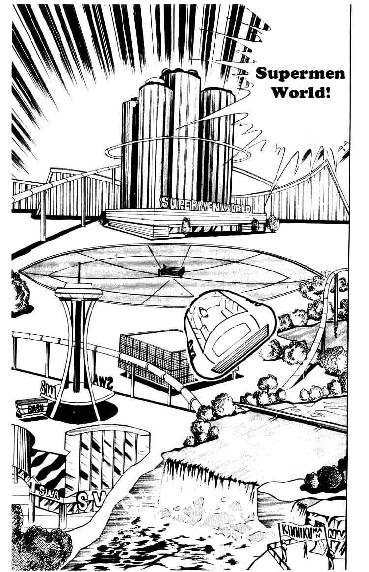 Kinnikuman Chapter 59 page 3 - 