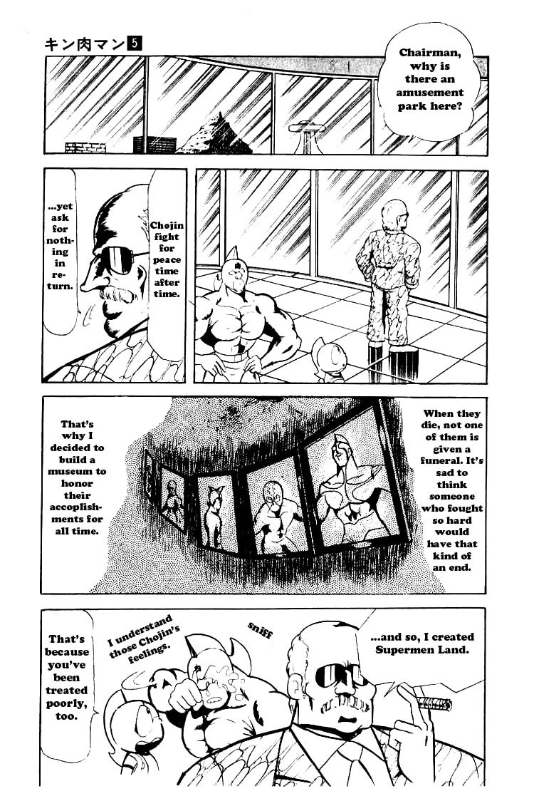 Kinnikuman Chapter 59 page 5 - 