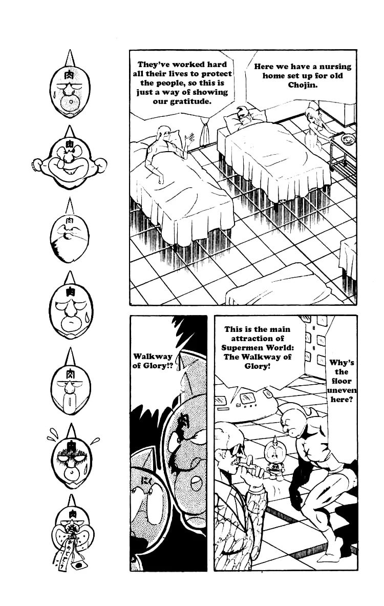 Kinnikuman Chapter 59 page 7 - 