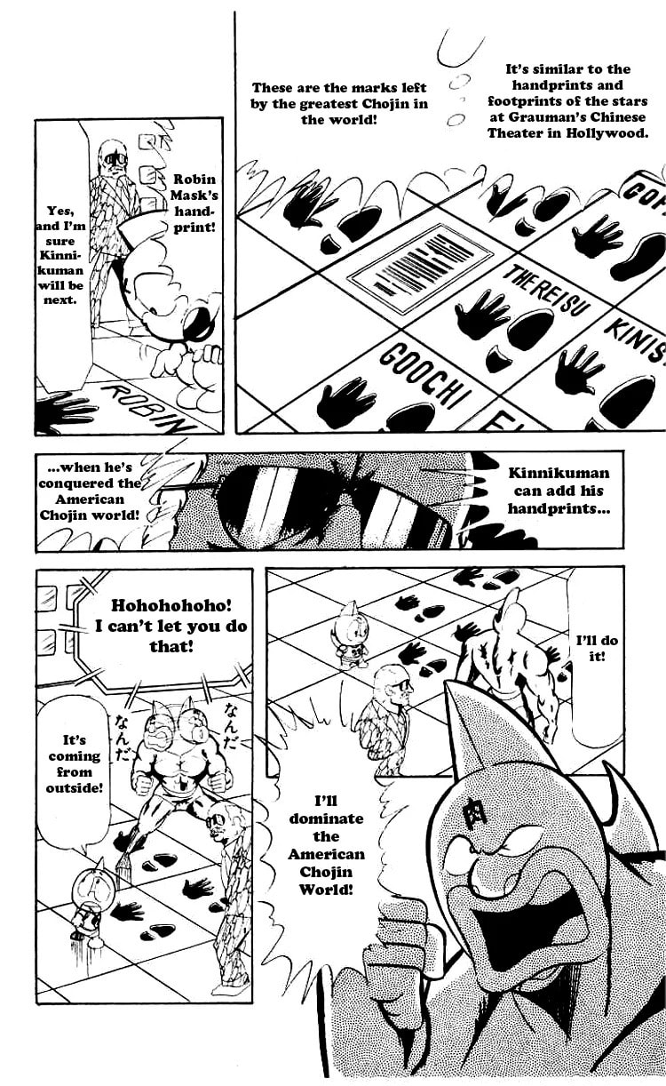Kinnikuman Chapter 59 page 8 - 