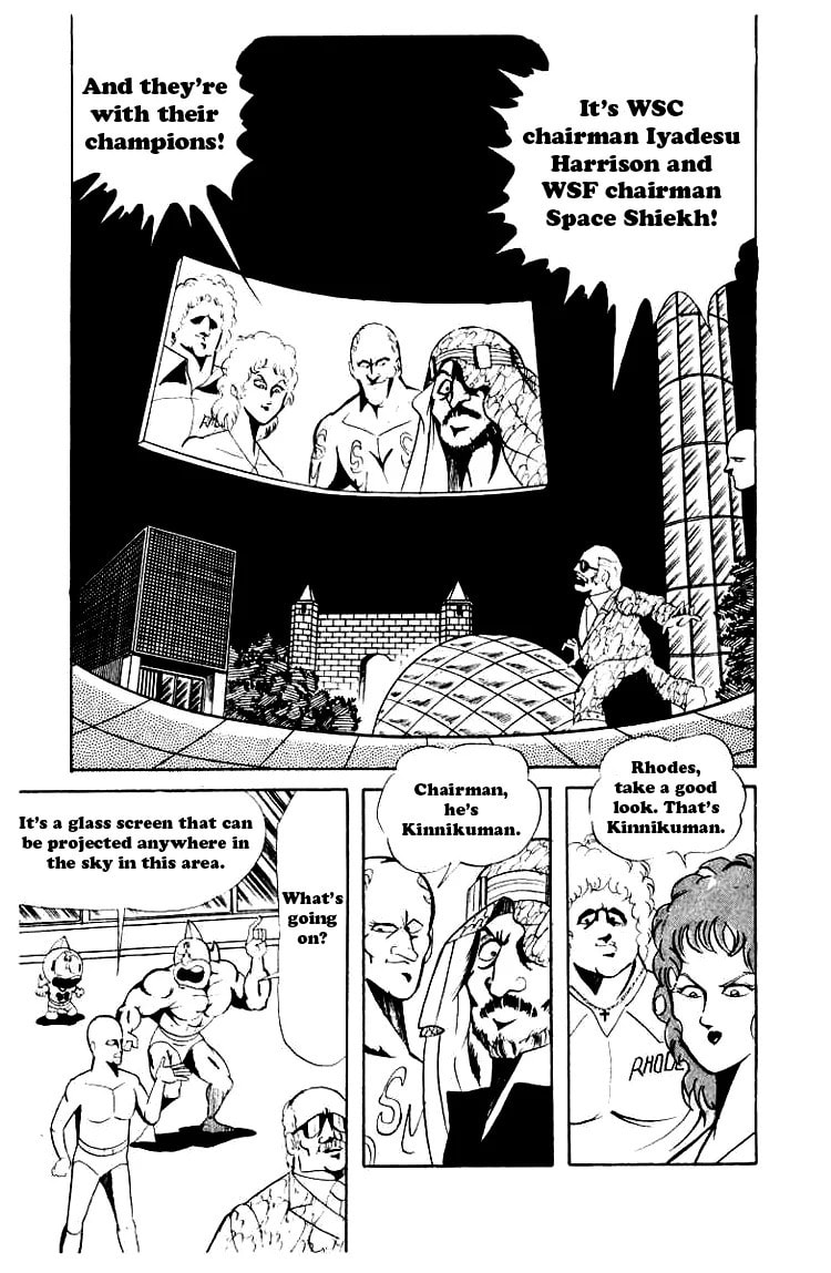 Kinnikuman Chapter 59 page 9 - 