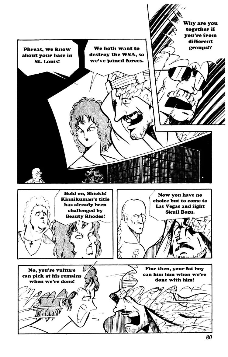 Kinnikuman Chapter 59 page 10 - 