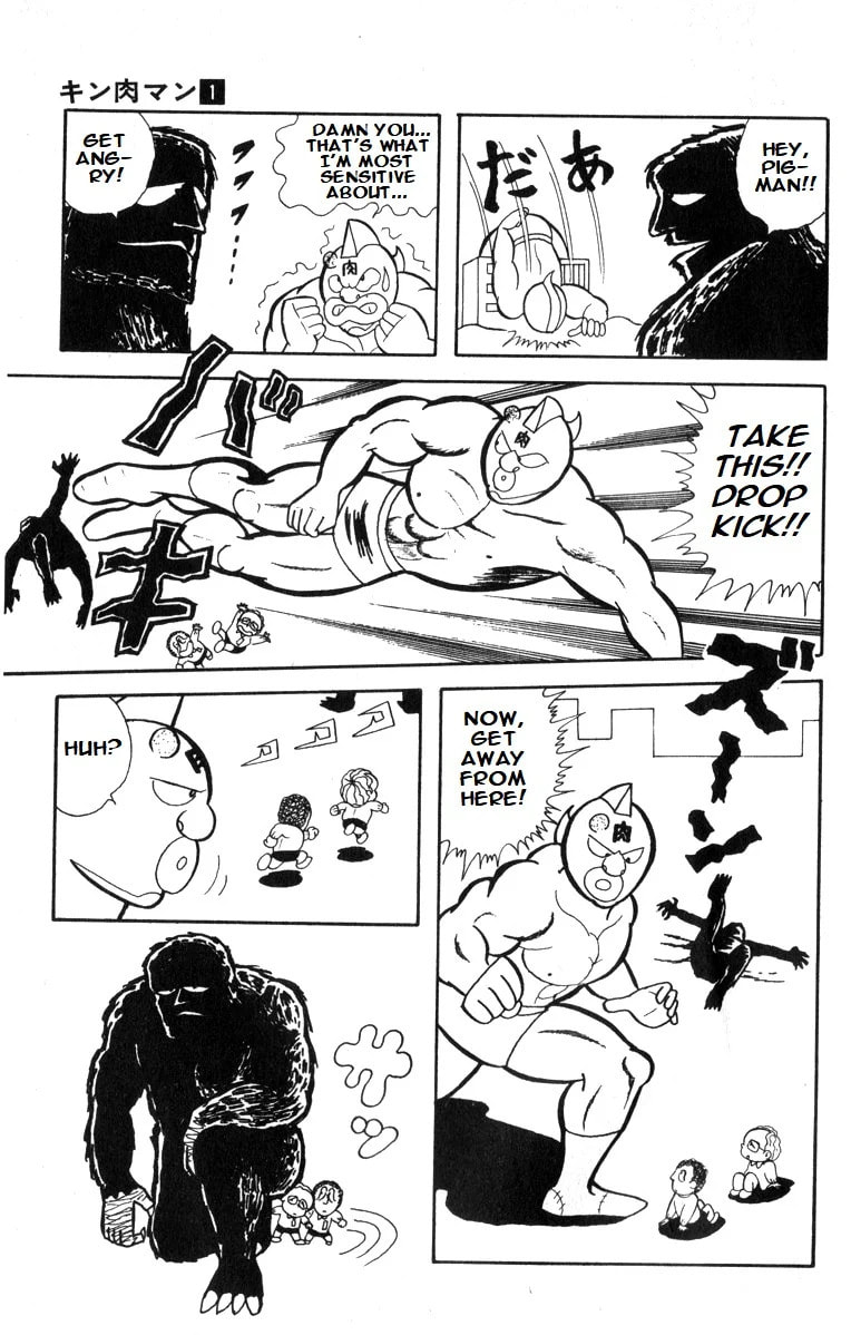 Kinnikuman Chapter 6 page 11 - 