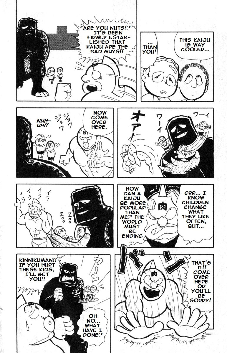 Kinnikuman Chapter 6 page 12 - 