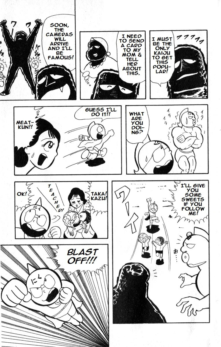 Kinnikuman Chapter 6 page 13 - 