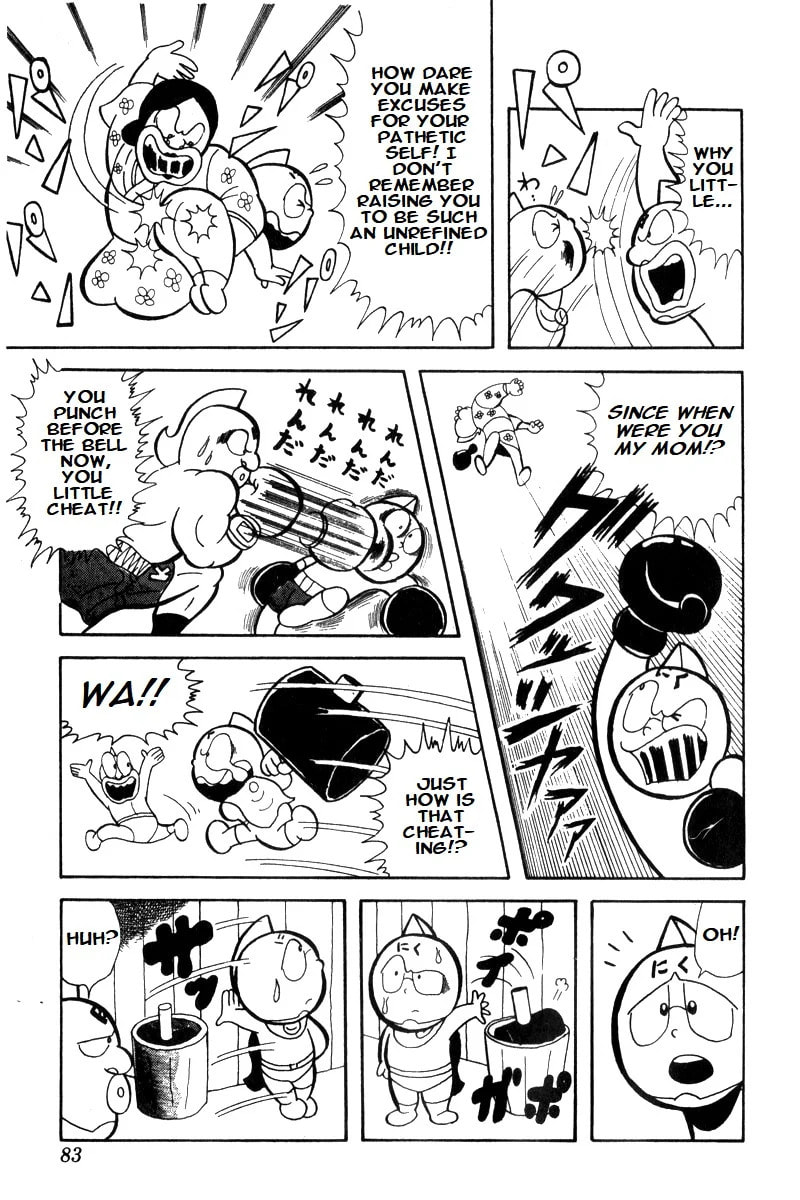 Kinnikuman Chapter 6 page 3 - 