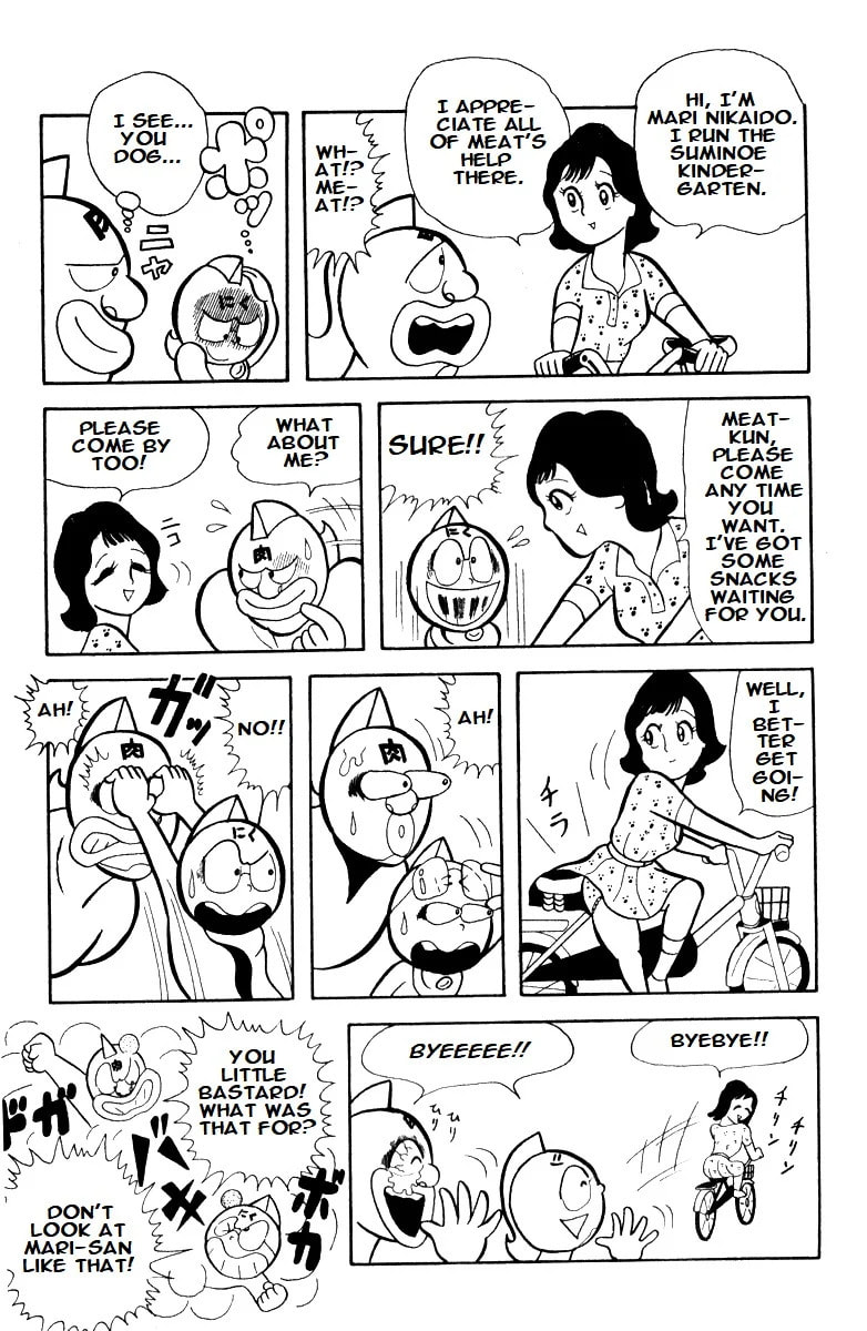 Kinnikuman Chapter 6 page 5 - 