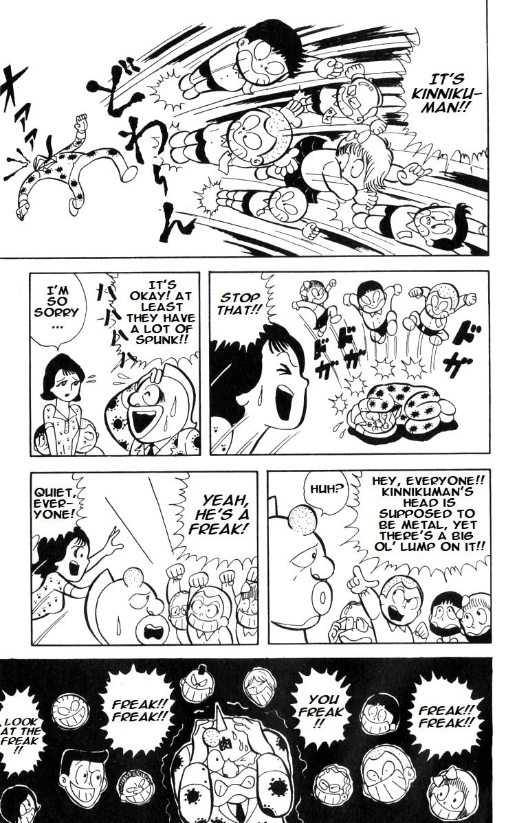 Kinnikuman Chapter 6 page 7 - 