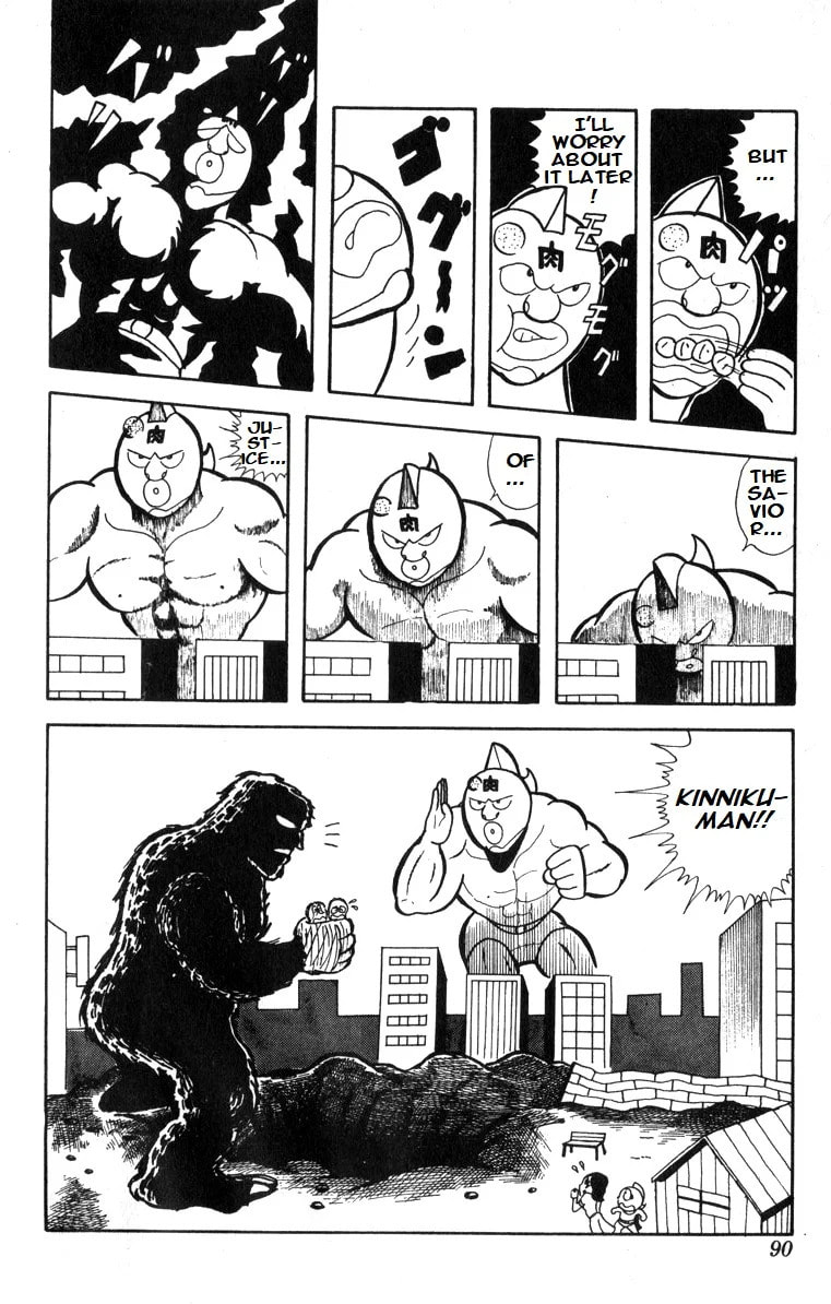 Kinnikuman Chapter 6 page 10 - 
