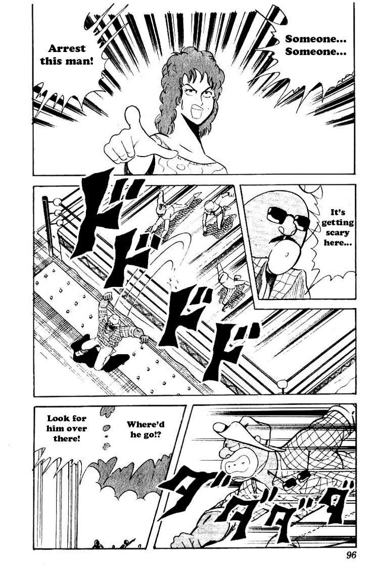 Kinnikuman Chapter 60 page 11 - 