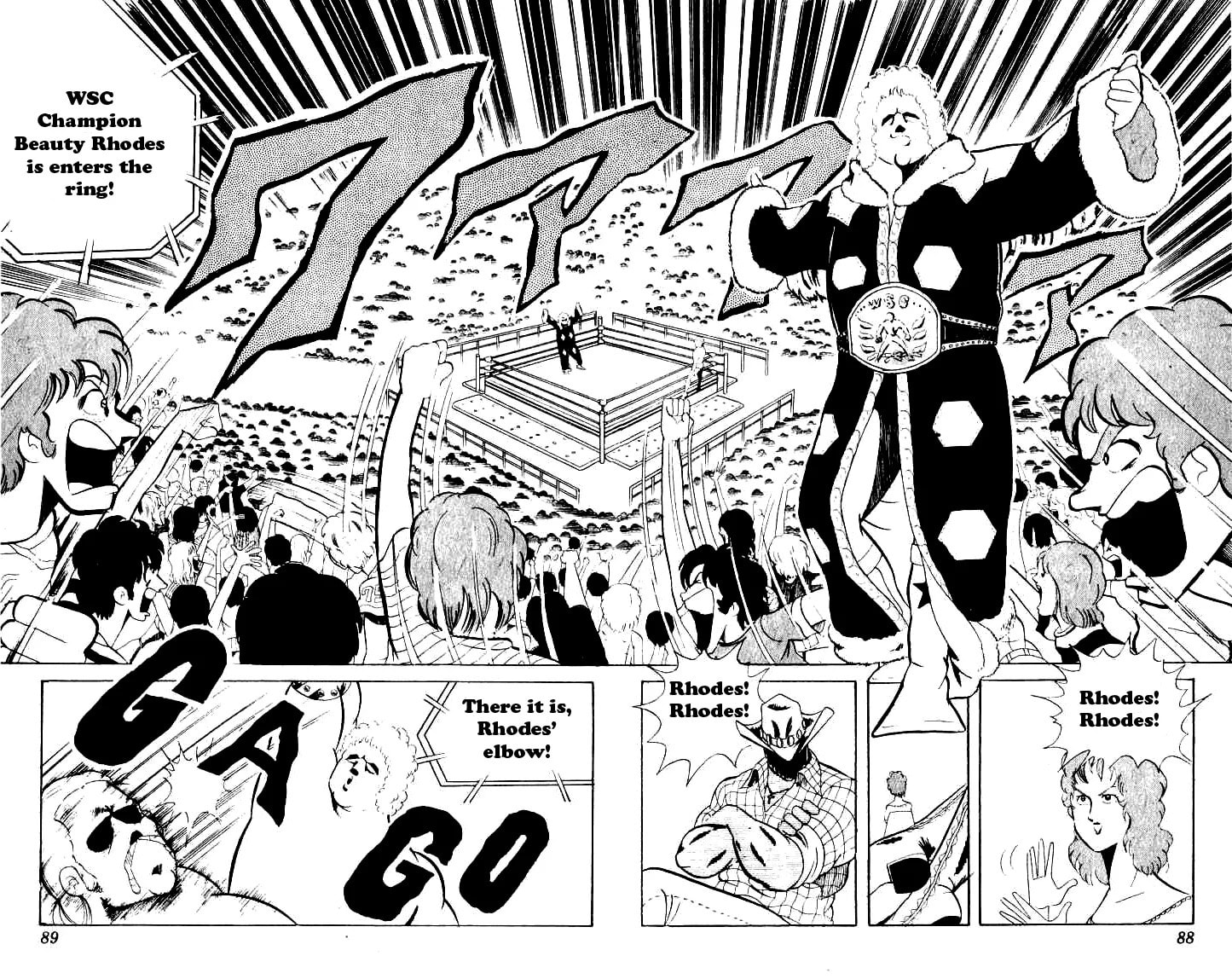 Kinnikuman Chapter 60 page 4 - 