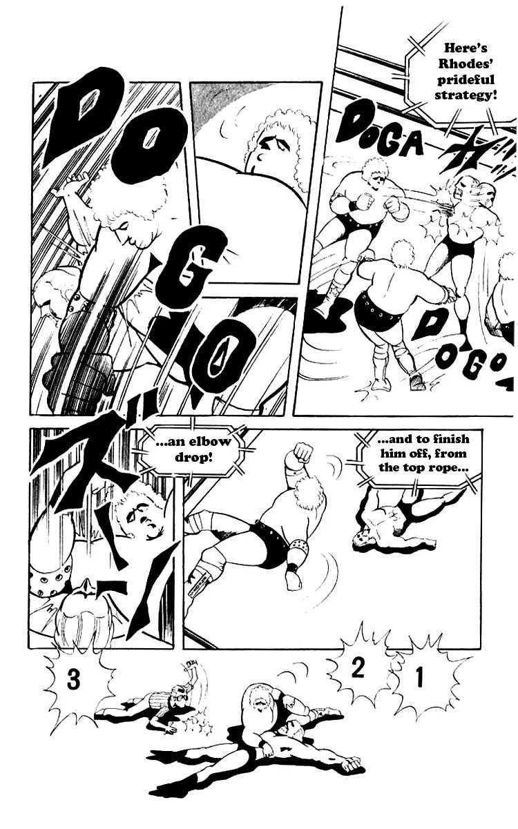 Kinnikuman Chapter 60 page 5 - 