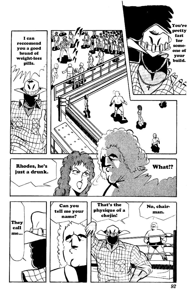 Kinnikuman Chapter 60 page 7 - 