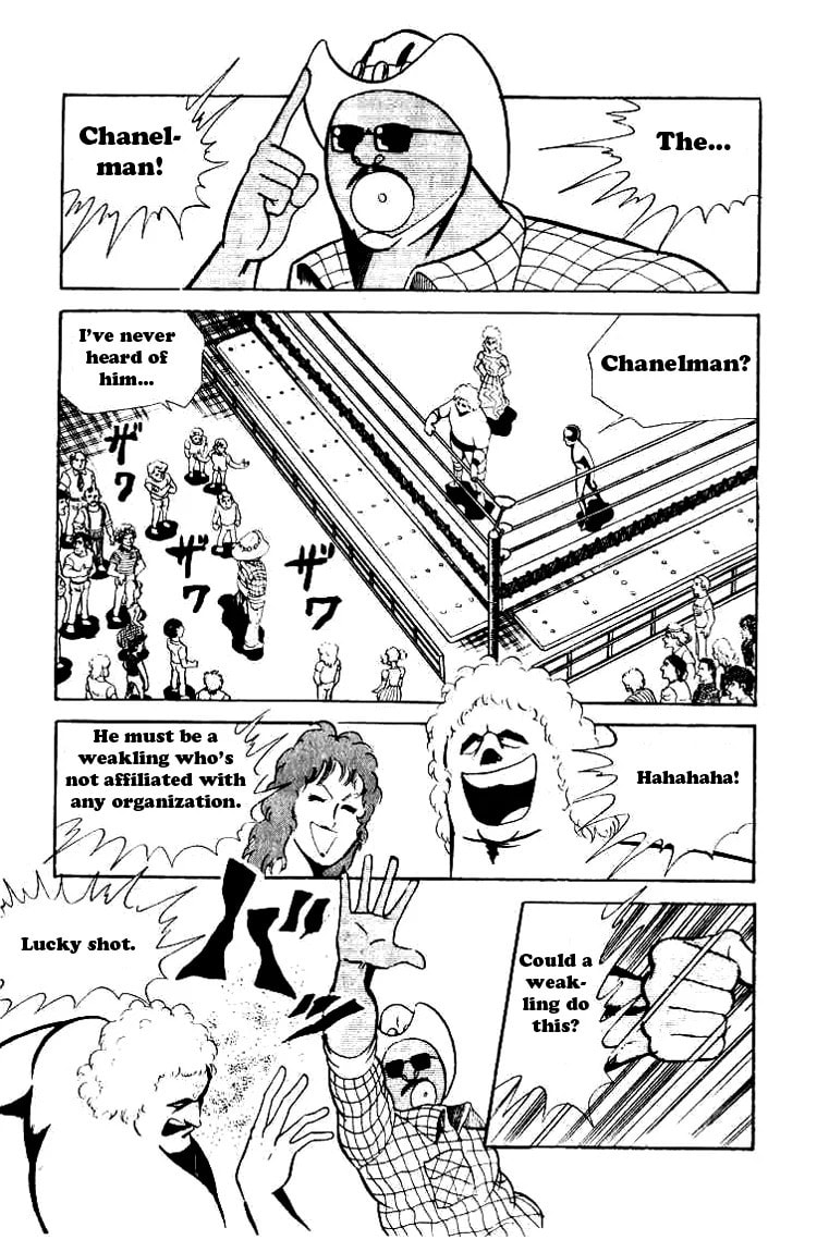 Kinnikuman Chapter 60 page 8 - 