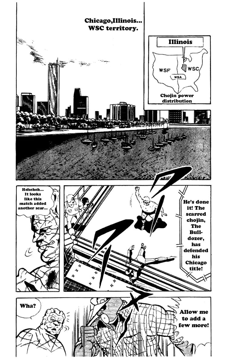 Kinnikuman Chapter 61 page 2 - 
