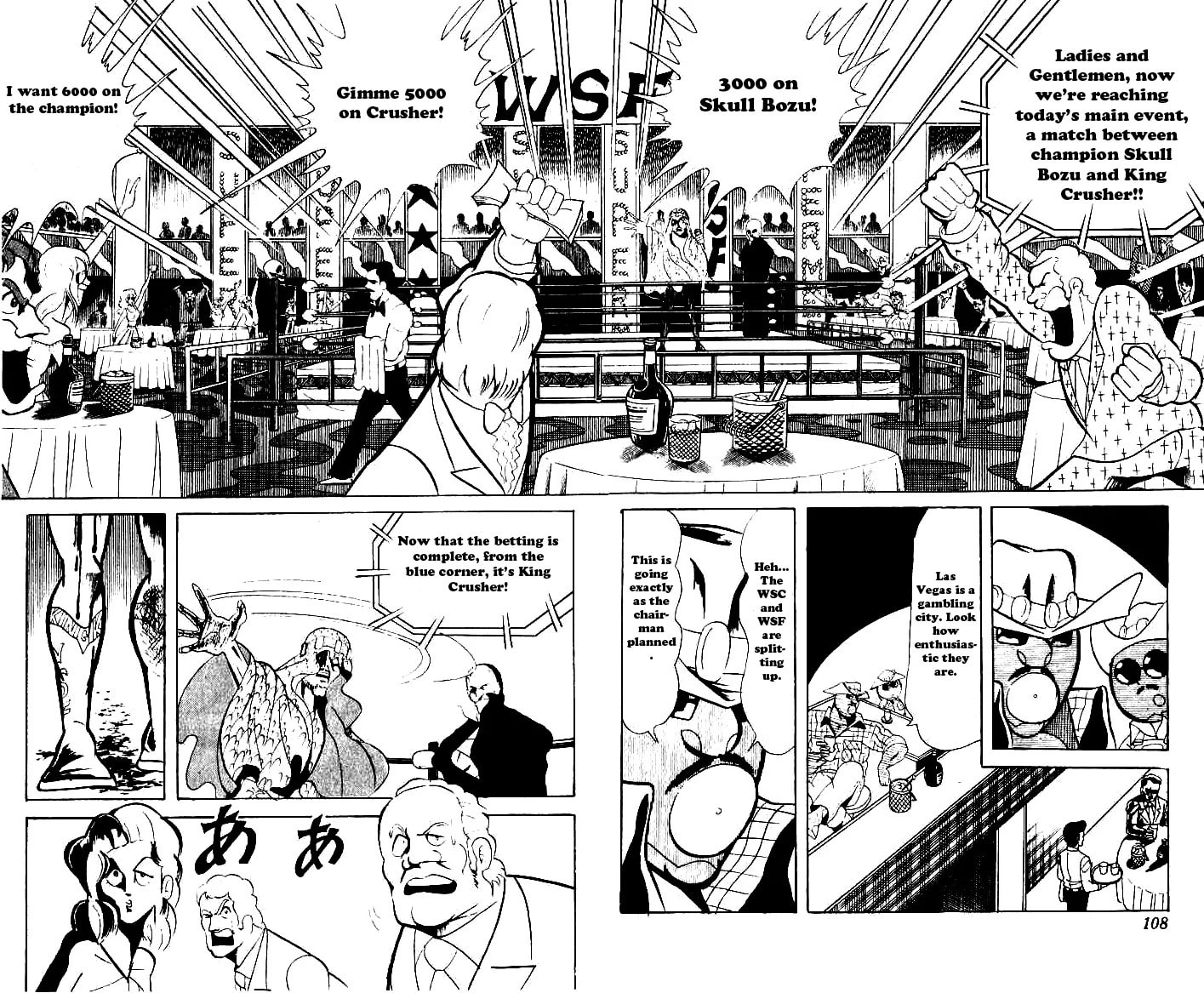 Kinnikuman Chapter 61 page 11 - 