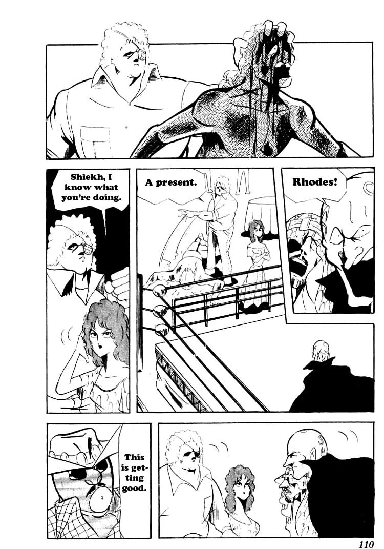 Kinnikuman Chapter 61 page 12 - 