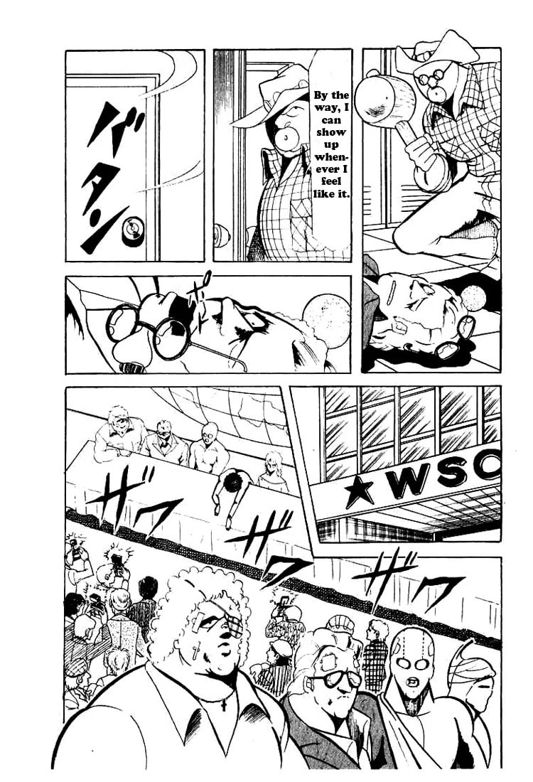 Kinnikuman Chapter 61 page 7 - 