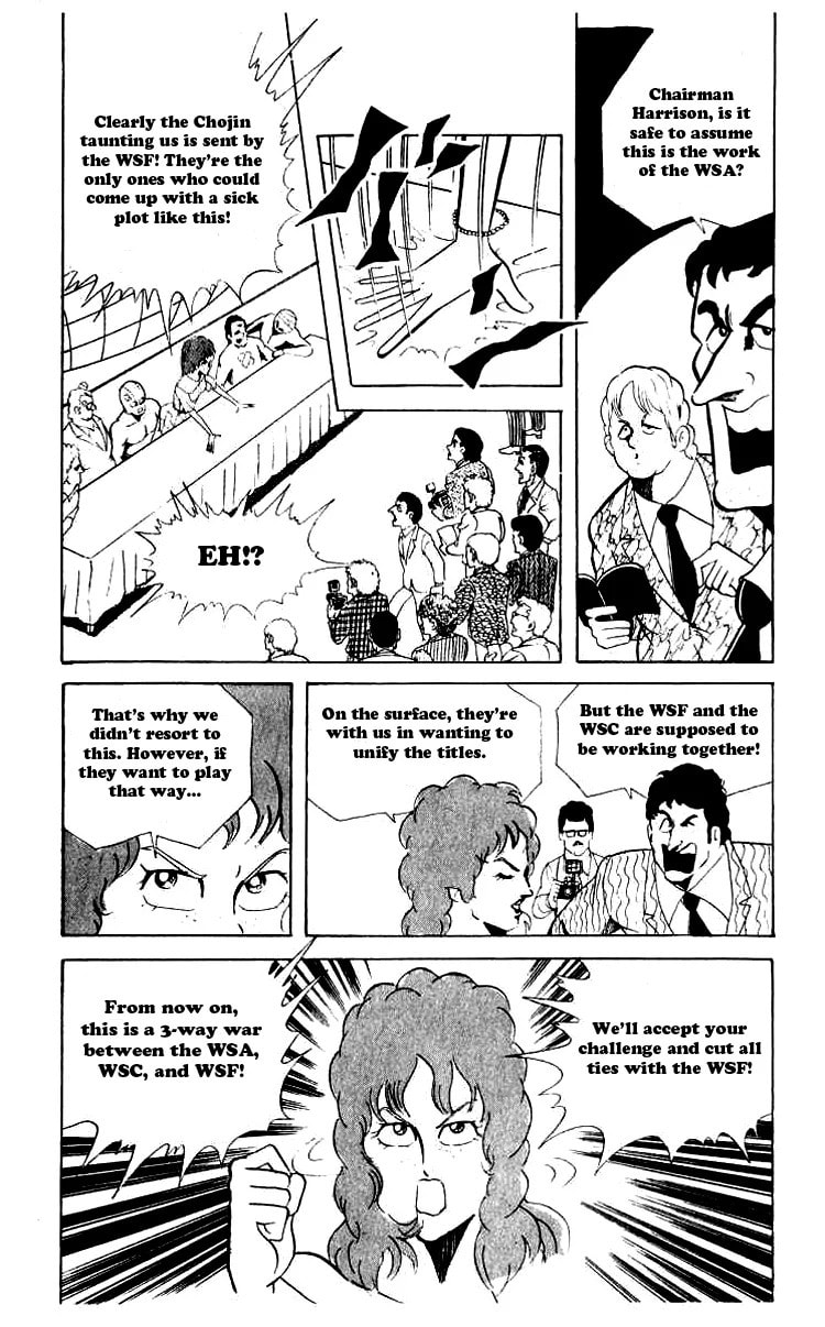 Kinnikuman Chapter 61 page 8 - 