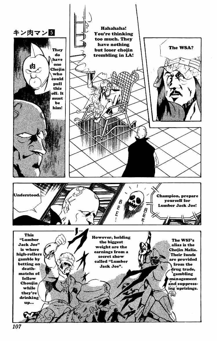 Kinnikuman Chapter 61 page 10 - 
