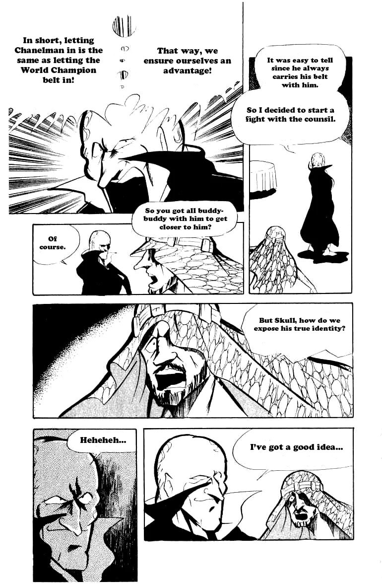 Kinnikuman Chapter 62 page 11 - 