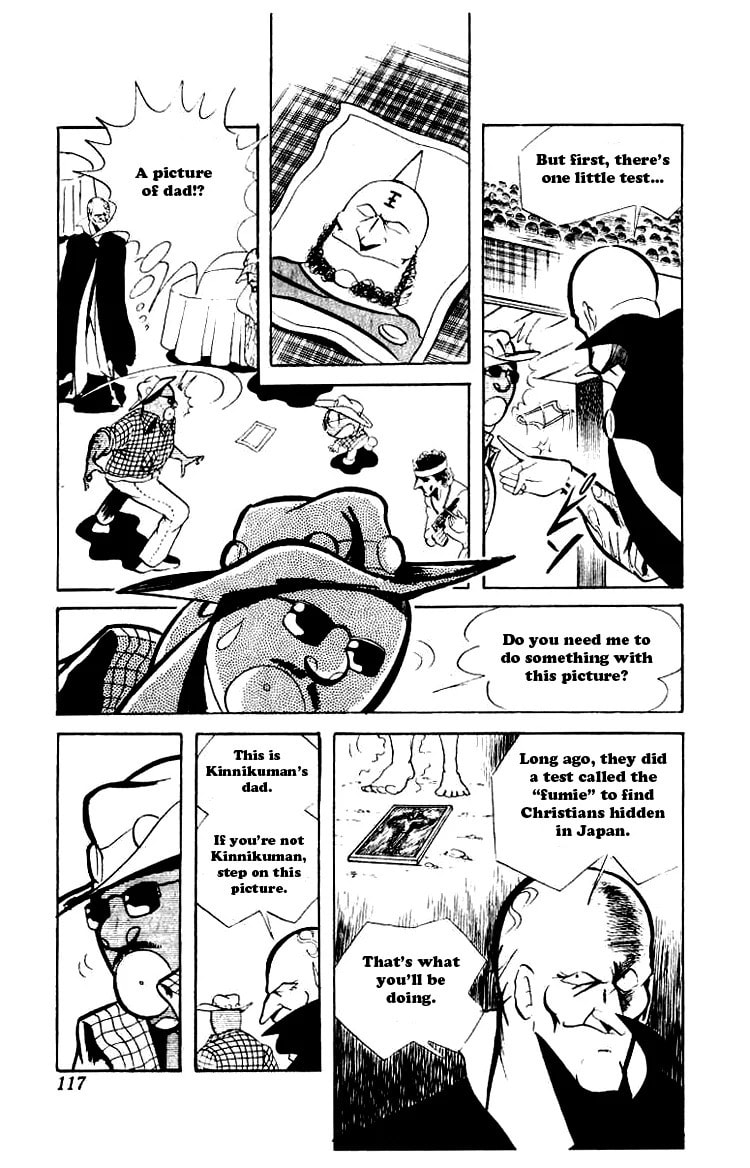 Kinnikuman Chapter 62 page 5 - 