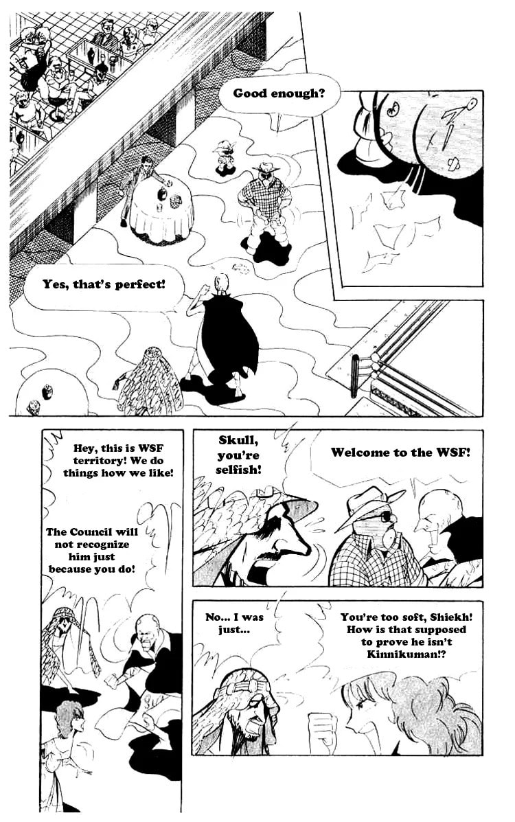 Kinnikuman Chapter 62 page 7 - 