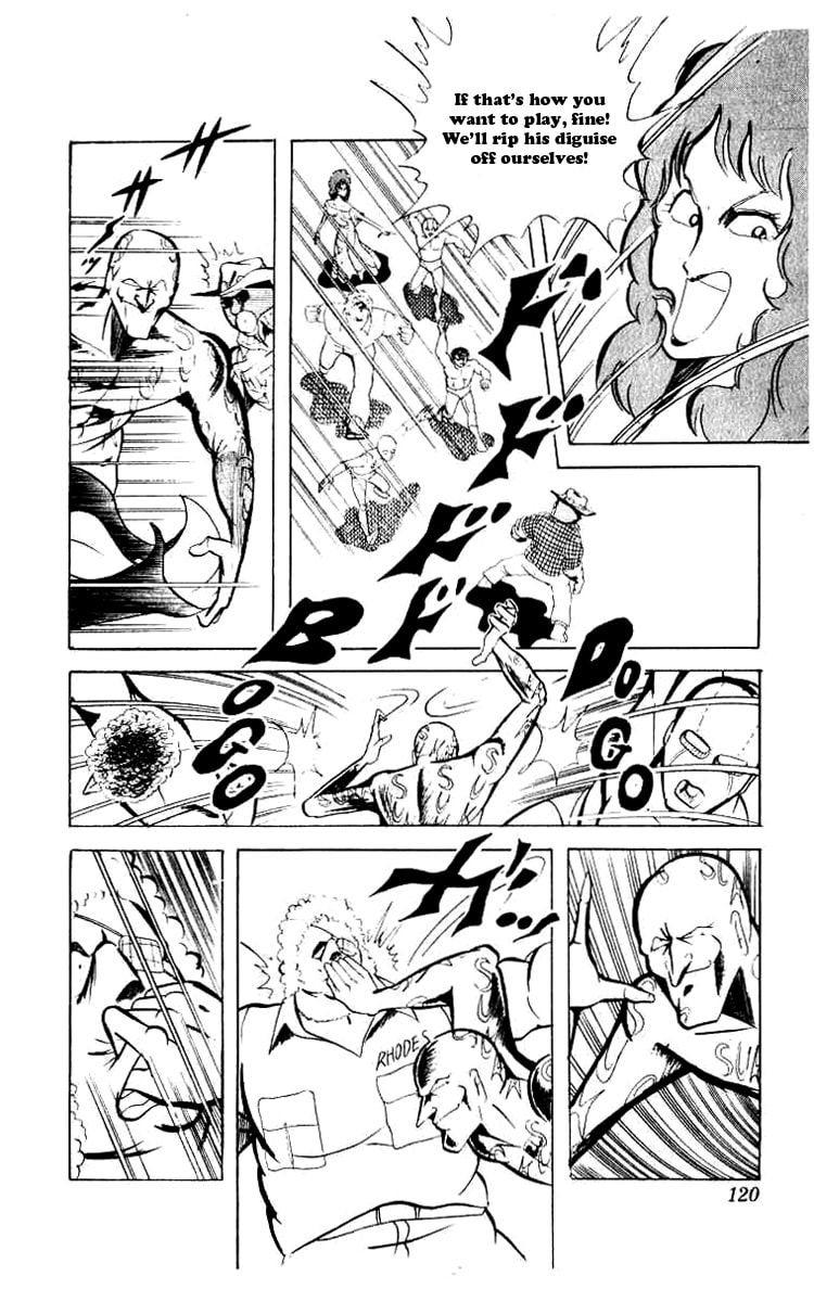 Kinnikuman Chapter 62 page 8 - 