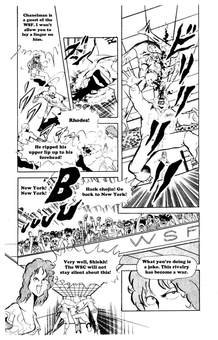 Kinnikuman Chapter 62 page 9 - 