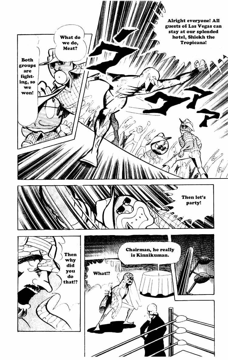 Kinnikuman Chapter 62 page 10 - 