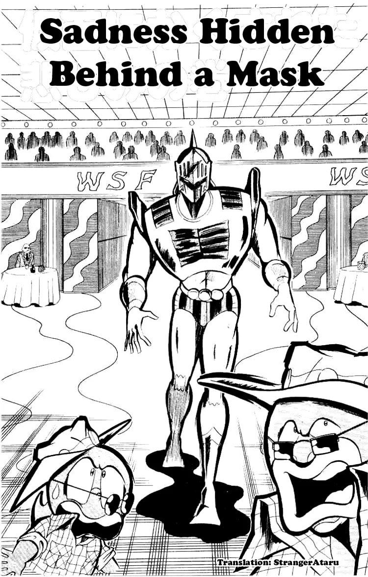 Kinnikuman Chapter 64 page 1 - 