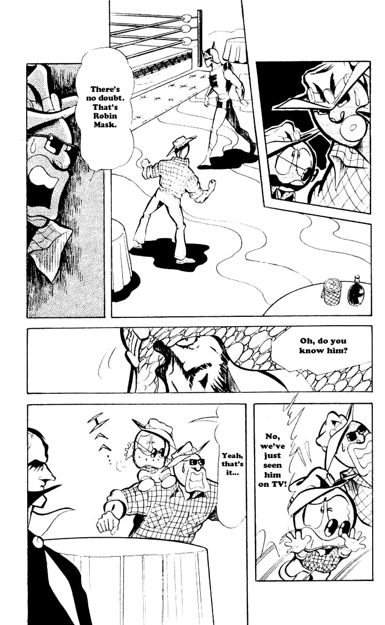Kinnikuman Chapter 64 page 2 - 