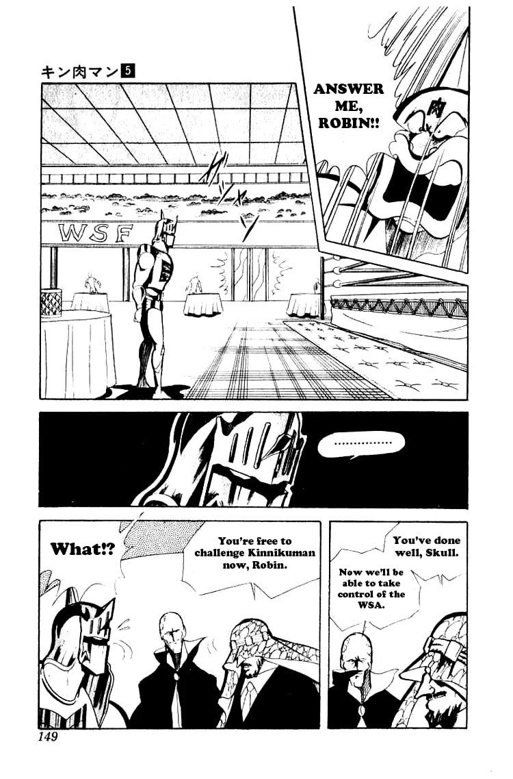 Kinnikuman Chapter 64 page 11 - 