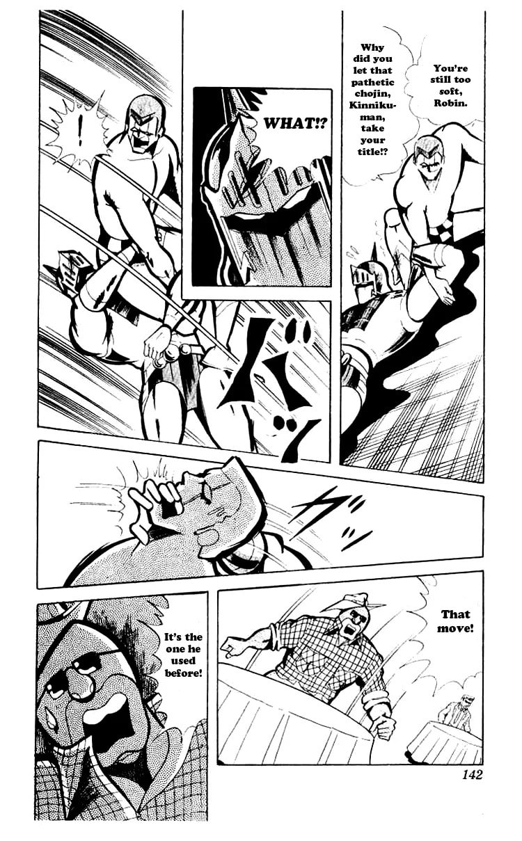 Kinnikuman Chapter 64 page 4 - 