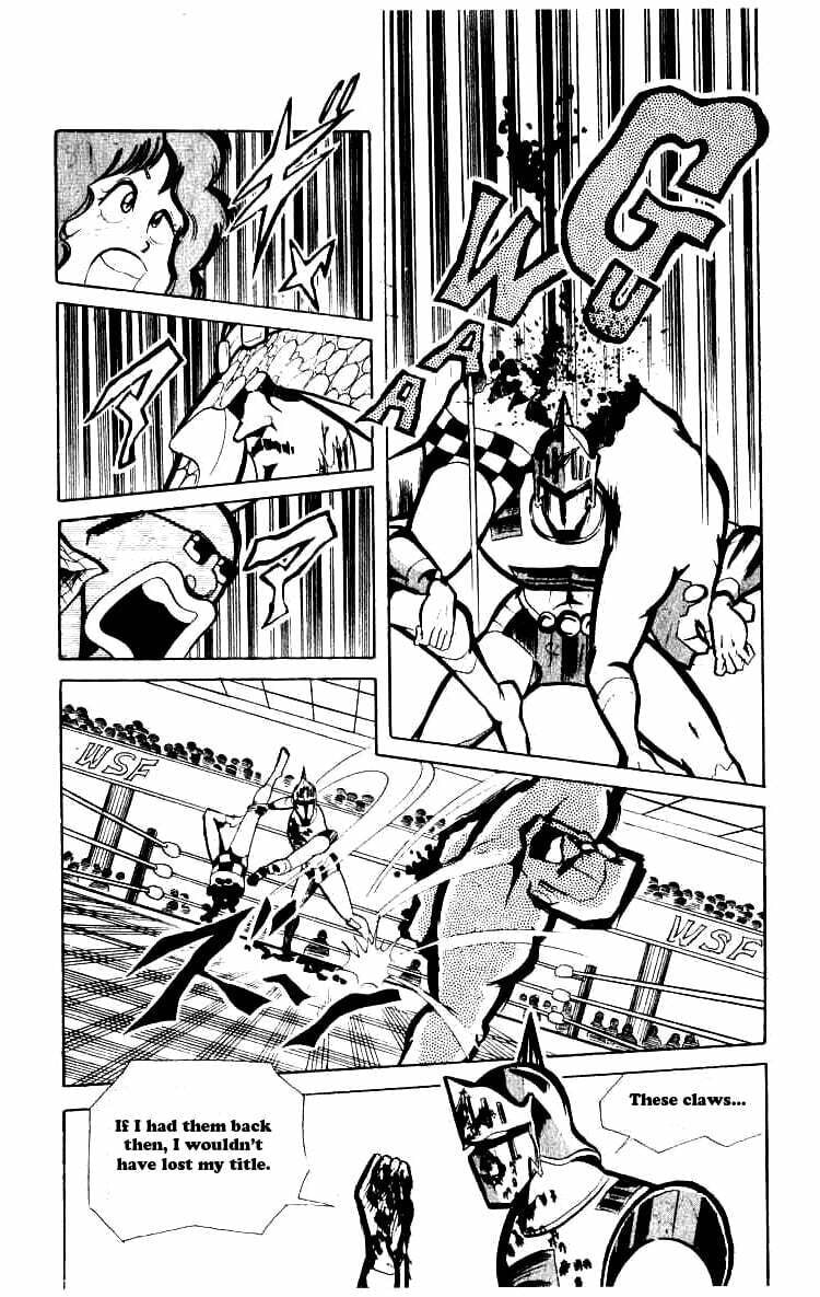 Kinnikuman Chapter 64 page 6 - 