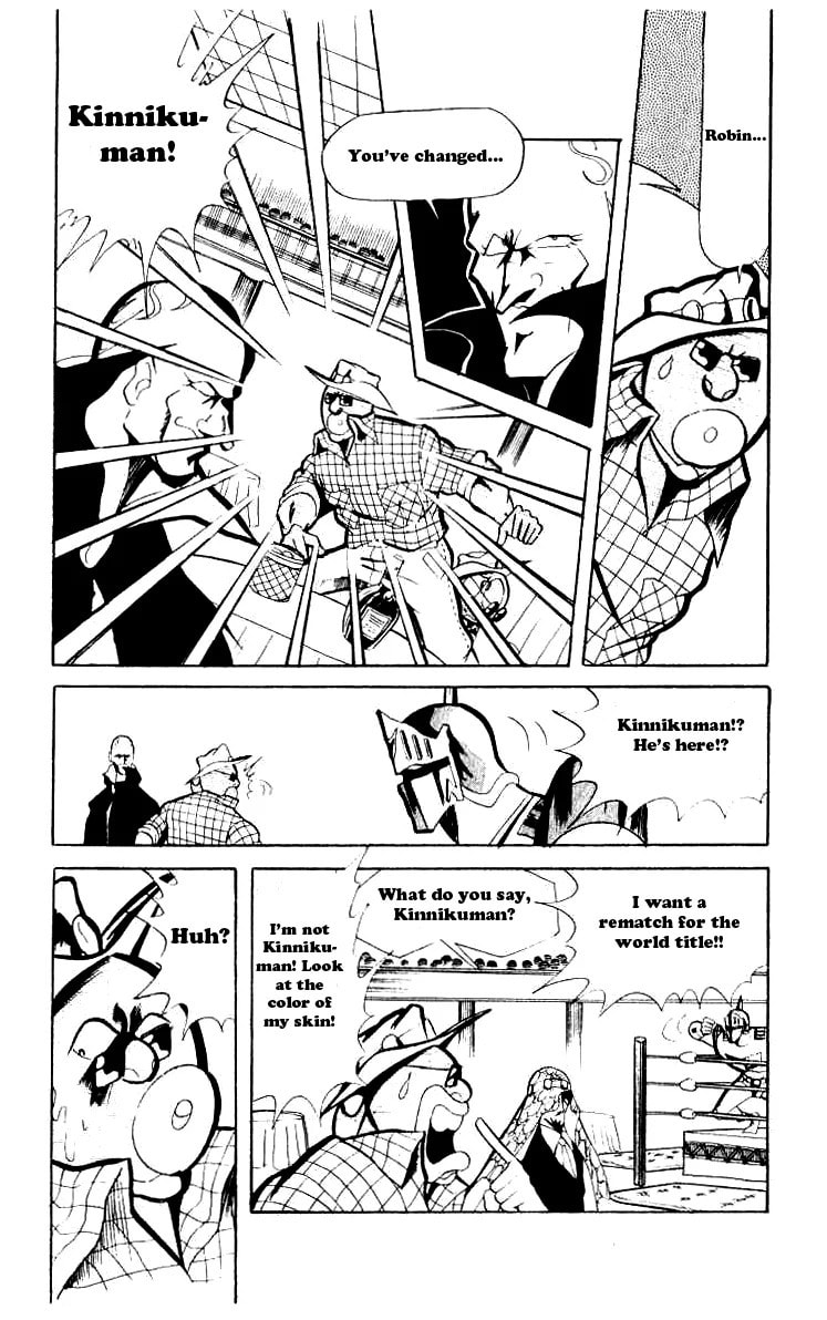 Kinnikuman Chapter 64 page 7 - 