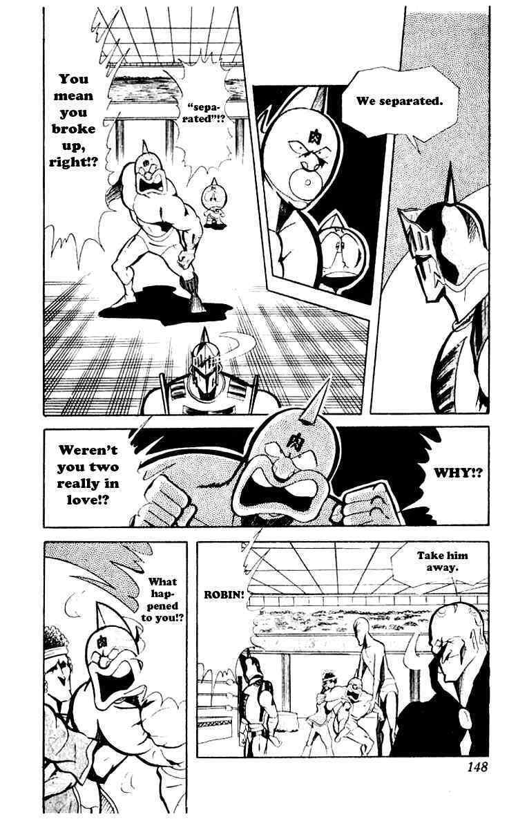 Kinnikuman Chapter 64 page 10 - 